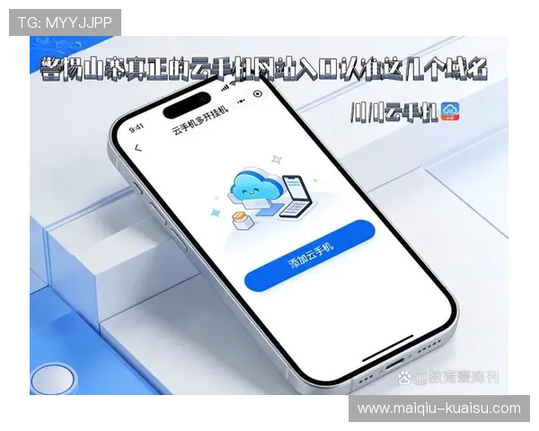 西甲波胆历史数据平台对比评测避坑防骗指南