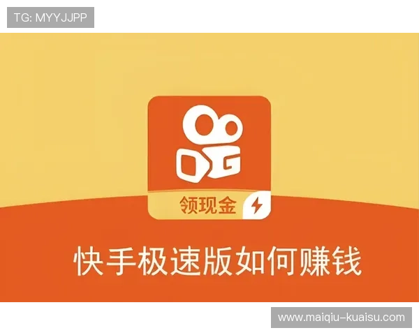 玩球波胆全包怎么打避坑指南极速提现秘诀
