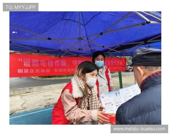 波胆代理返佣比例避坑指南 电子真人防骗技巧
